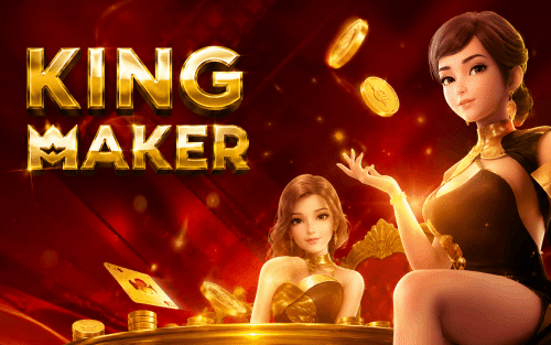 Kingmaker