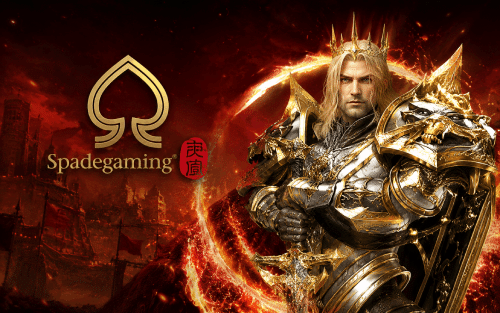 Pradegaming